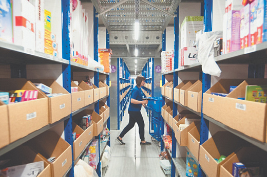 Онлайн-покупки без дискриминации или ценовая уравниловка?