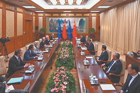 пекин, саммит, ес, китай, экономические связи, украинский конфликт