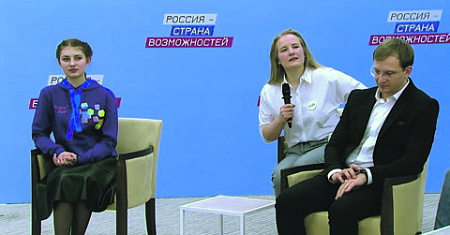 образование, программа, приоритет, региональные вузы, гранты, консорциумы