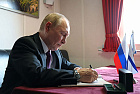 100 ведущих политиков России в июле 2025 года