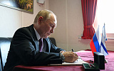 100 ведущих политиков России в июле 2025 года