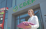 Сбер наращивает присутствие в Крыму