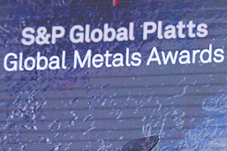 En+ Group, Global Metal Awards, победители