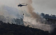 В Турции продолжается борьба с лесными пожарами