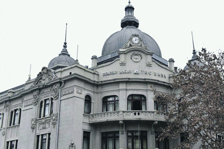 грузия, твс банк, нарушения