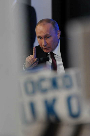 путин, пресс-конференция