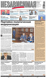 2009-10-05