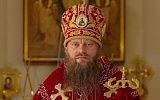 Епархия Шрёдингера в Бердянске