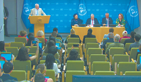 цур, устойчивое развитие, человечество, общество, экономика, политика, оон