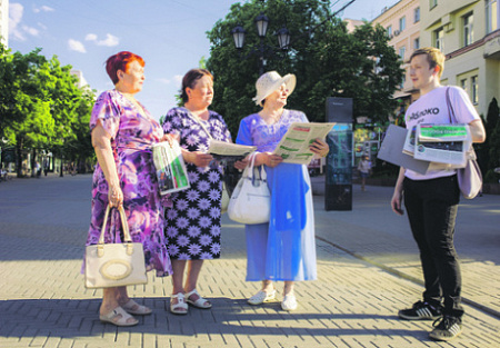 партии, яблоко, оппозиция, партийная газета, регионы, предвыборная кампания