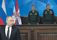 Владимир Путин: бюджет Пентагона – милитаристский