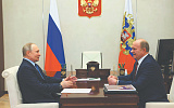 Путин поздравил Зюганова с партией