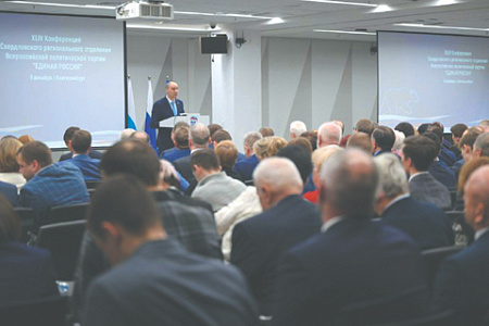 выборы в госдуму 2026, партия власти, ер, одномандатные округа, системная оппозиция