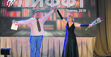 поэзия, тюмень, москва, переводы, песни