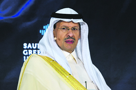 мировая энергетика, углеродная нейтральность, нефтедобыча, инвестиции, новые месторождения, саудовская аравия, мэа