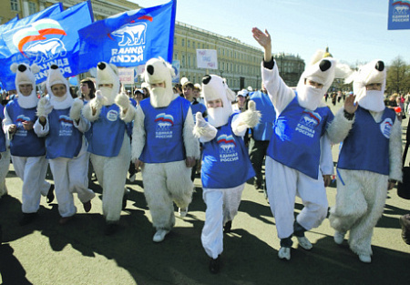 политика, власть, протест, общество, запад, демократия