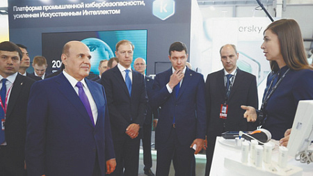 промышленность, проблемы, перспективы, мишустин, выставка иннопром, инвестпроекты