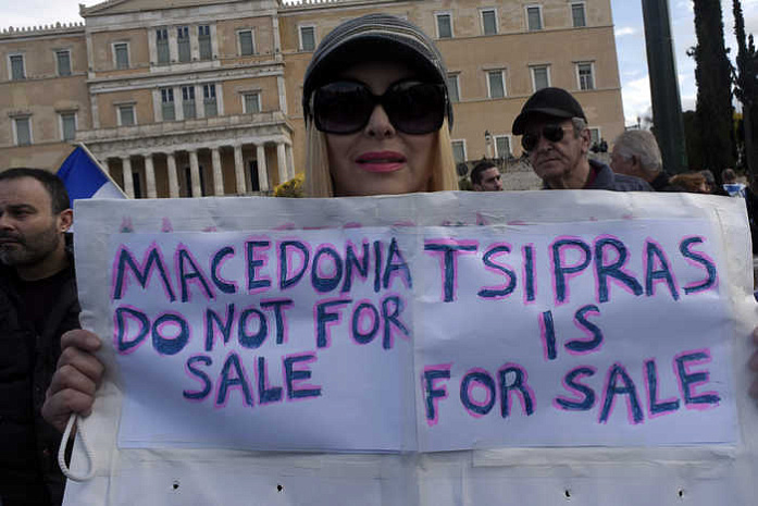 греция, македония, протесты