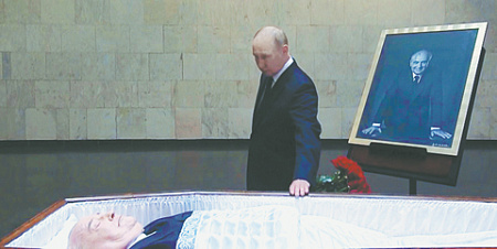 путин, прощание, горбачев