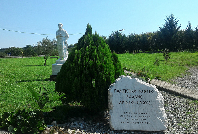 греция, история