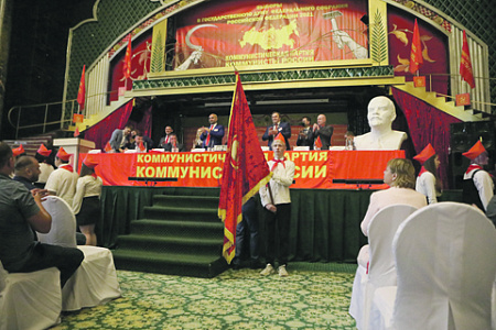 коммунисты россии, авртсписок, госдума, сурайкин, умное голосование