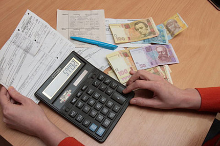 украина, экономика, политика, энергетика, кризис, власть, сво