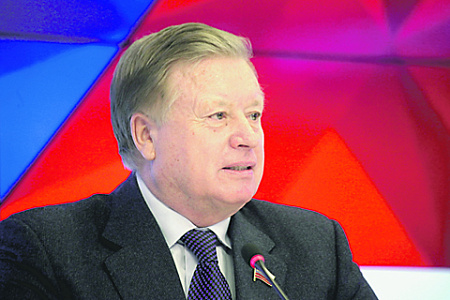 леонид тягачёв, поздравление