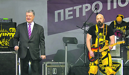 украина, гражданский конфликт, донбасс, днр, лнр, порошенко, президентская кампания