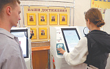 Электронное голосование стало для москвичей привычным сервисом