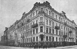 Склеить двух столетий позвонки