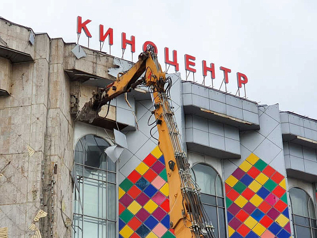 москва, киноцентр, соловей, демонтаж