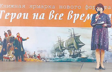 ульяновск, ярмарки, поэзия