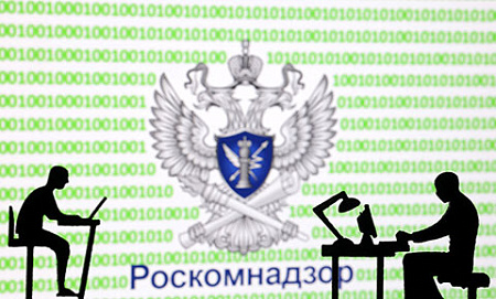 цифровое развитие, противоречия, интернет, доступность, ограничения, безопасность, блокировки мессенджеров