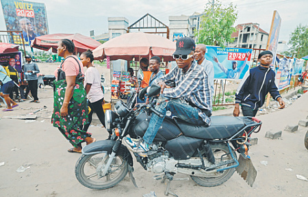 сша, депортация нелегалов, африка, конго