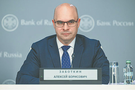 цб, экспорт, импорт, тоорговое сальдо, инвестиции, деловая активность, отчеты предприятий