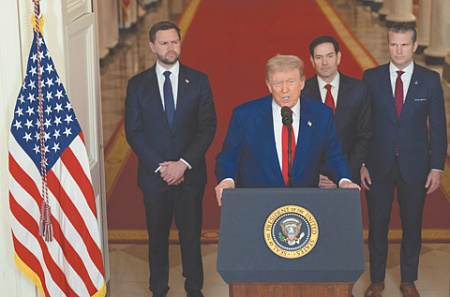 сша, трамп, внешняя политика, атака на ядерные объекты ирана, ближний восток, израиль, иран, военный конфликт