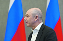 Российские стратегические резервы все больше зависят от Китая