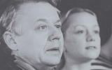 Воздействие на молекулярном уровне