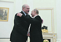 В Белоруссии предлагают денонсировать <b>Союзный договор</b>