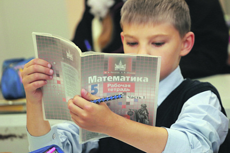 детская психология, гиперактивность, невнимательность, математические способности