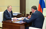 Президент выслушал отчет о работе по восстановлению Донбасса... 