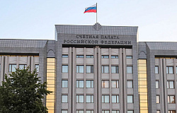 Счетная палата нашла недостатки у Минспорта