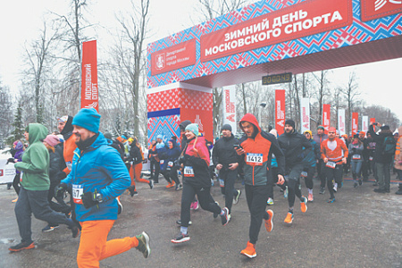 москва, спорт, лужники, праздник, день семьи, зимний забег