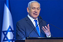 Еврейское государство ждет "арабской осени"