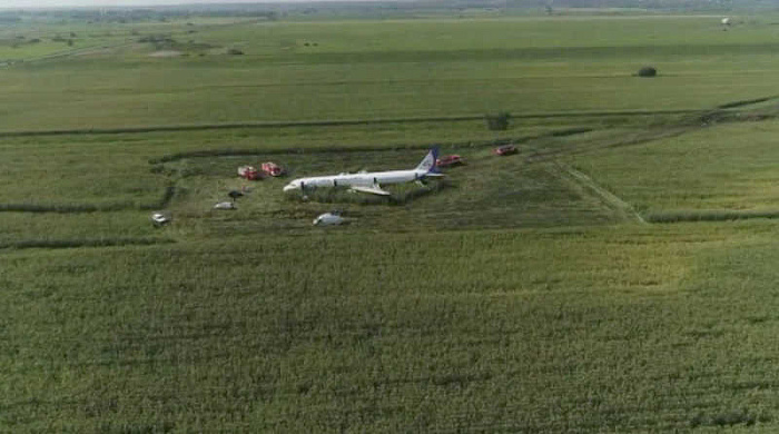 жуковский, уральские авиалинии, a321, посадка, авария