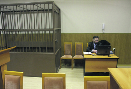 юстиция, правовая помощь, реформа, концепция, адвокаты, статус, лишение.