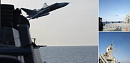 Российские <b>Су-24</b> снова встретились с эсминцем "Дональд Кук"