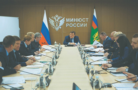 минюст, институт пробации, заключенные, ресоциализация, фсин