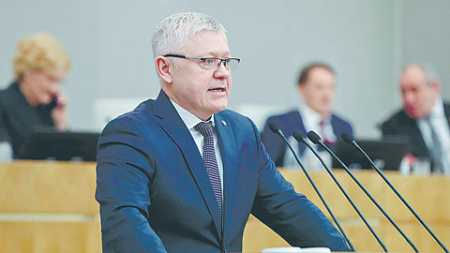 госдума, ужесточение финансовых запретов, иноагенты, банки, справки