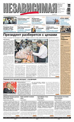 2010-09-02